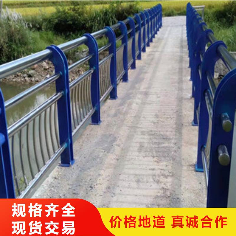 护栏-防护栏资质认证