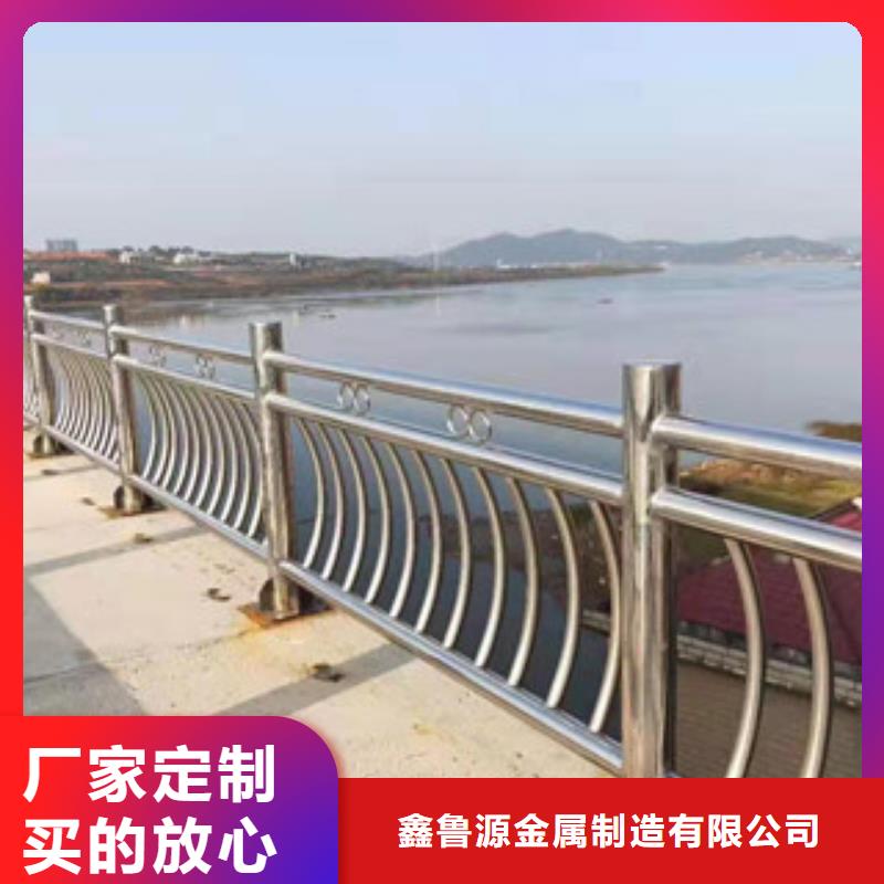 护栏【铝合金护栏】懂您所需