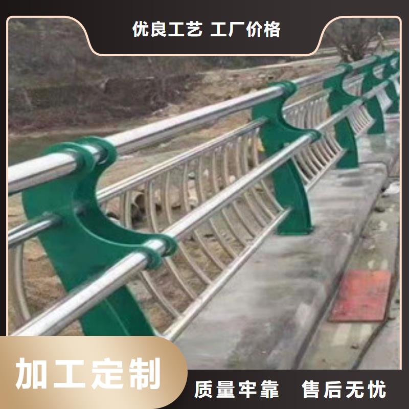 护栏不锈钢复合管栏杆畅销本地