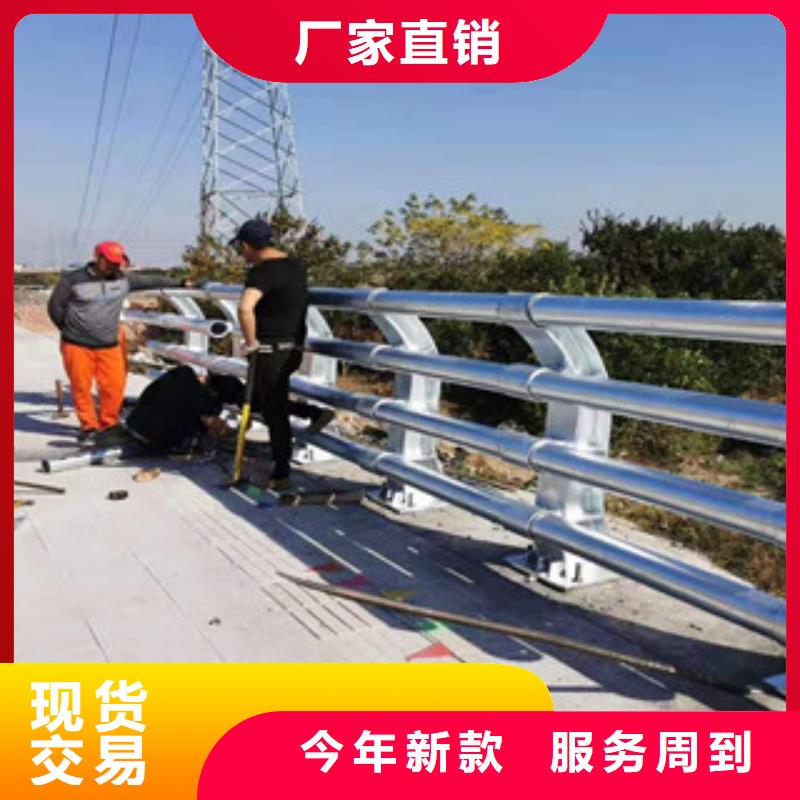 护栏【铝合金护栏】懂您所需