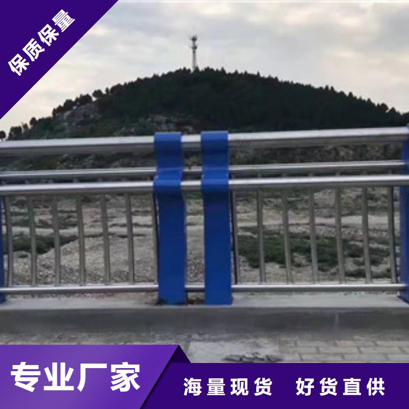 护栏不锈钢复合管栏杆畅销本地