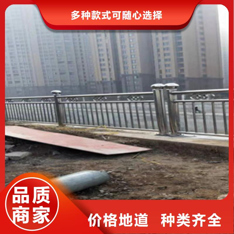 景观绿化护栏来电咨询
