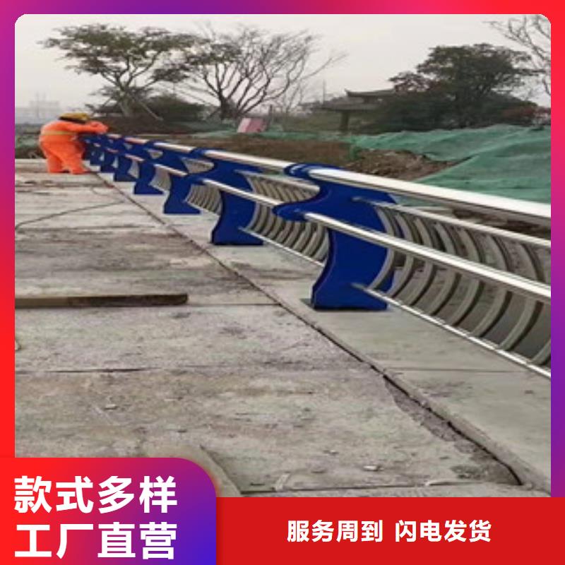 【护栏,道路防撞护栏海量库存】