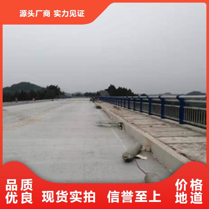 桥梁二级防撞护栏畅销全国