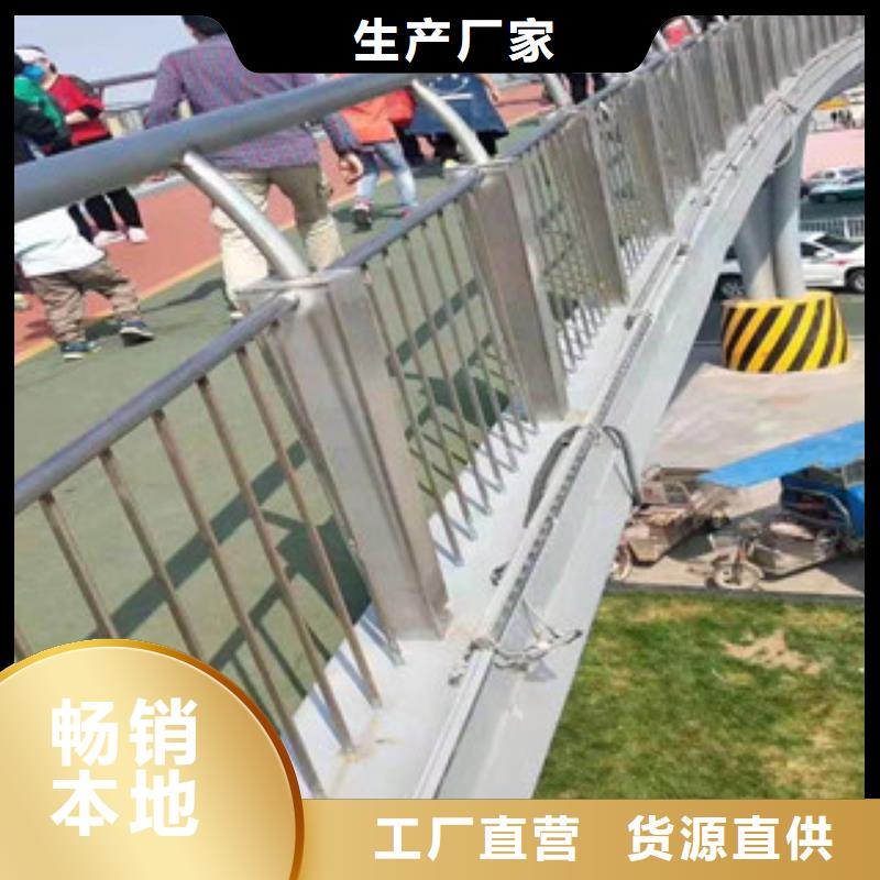 【不锈钢】304不锈钢复合管出厂价
