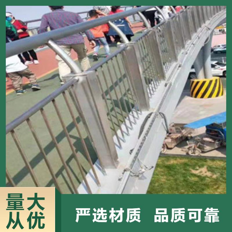 不锈钢_【中央分隔栏】工期短发货快