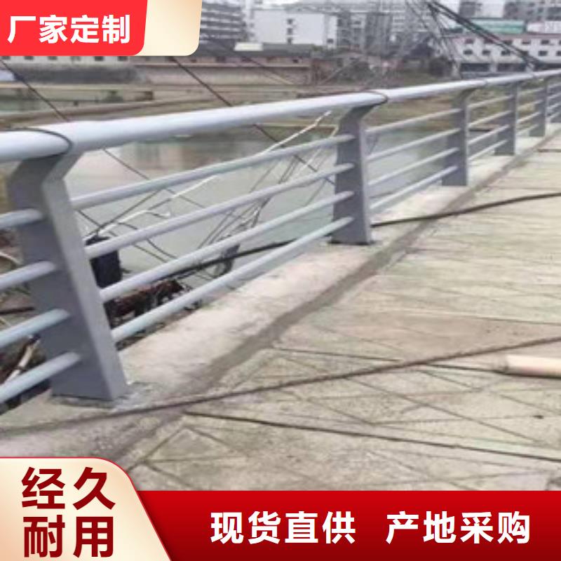 不锈钢_q235b波形护栏板实力派厂家