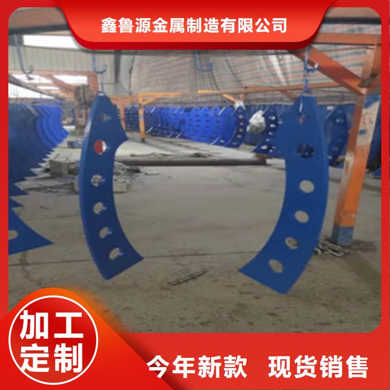 不锈钢桥梁护栏厂家供应