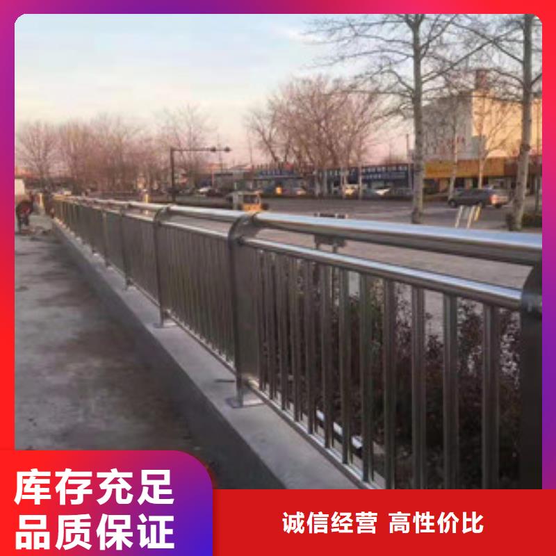不锈钢镀锌喷塑防撞栏精工细作品质优良