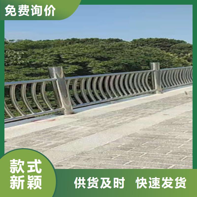 【不锈钢】304不锈钢复合管出厂价