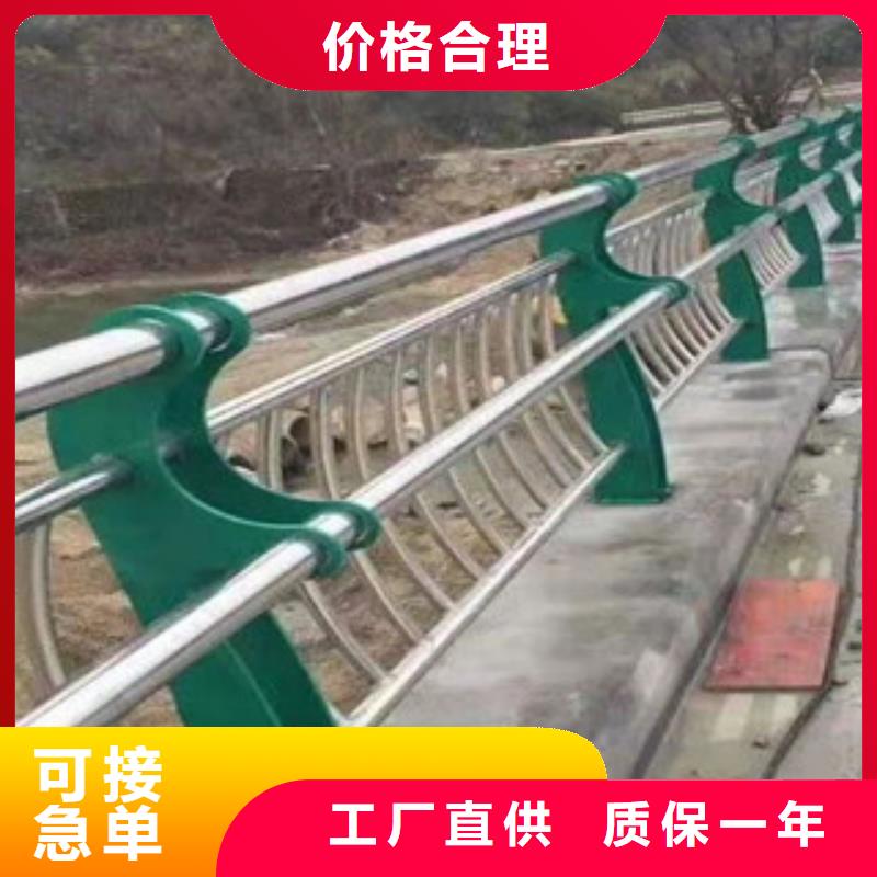 不锈钢镀锌喷塑防撞栏精工细作品质优良