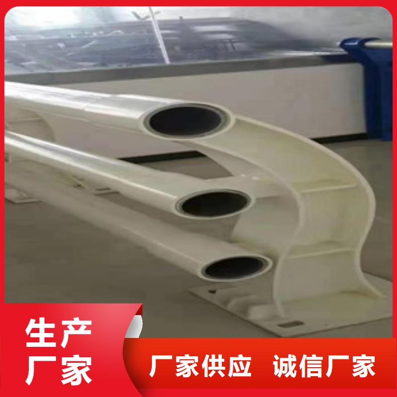不锈钢桥梁护栏厂家供应