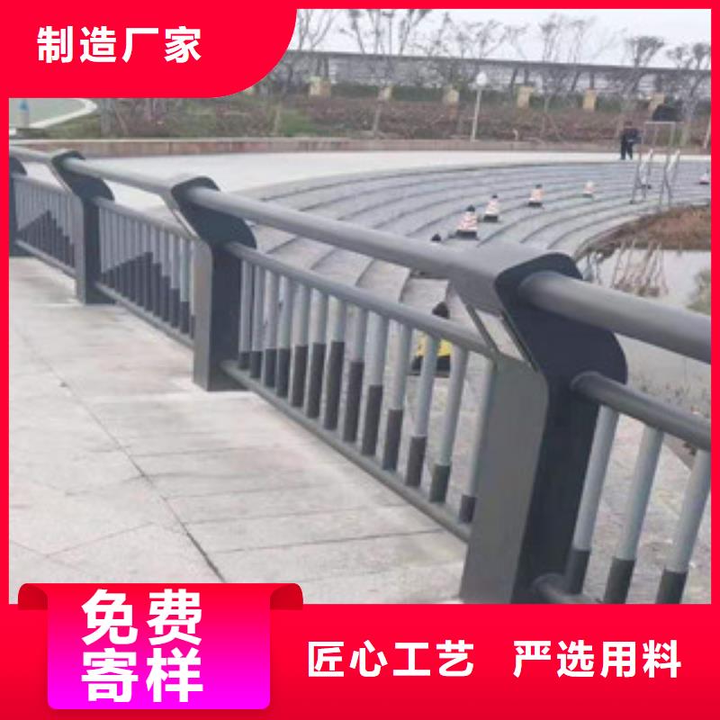 不锈钢,市政护栏厂家新品