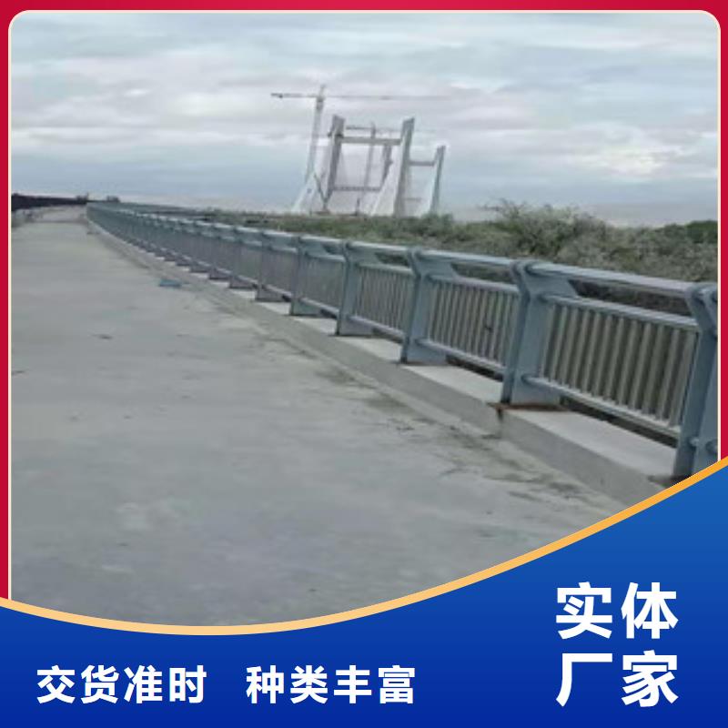 不锈钢【道路护栏】源头采购