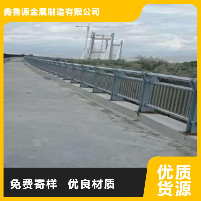 不锈钢-【镀锌波形护栏】准时交付