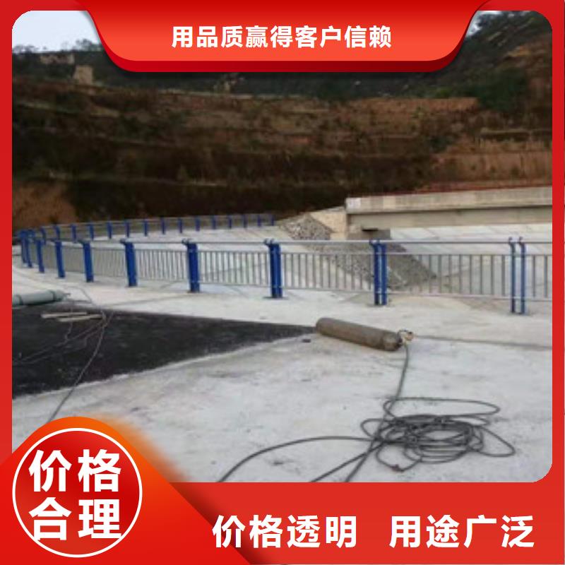 不锈钢-【桥梁护栏】标准工艺
