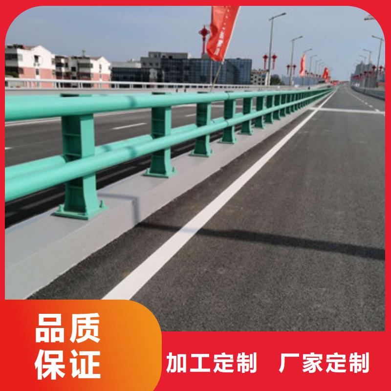 护栏不锈钢复合管护栏采购
