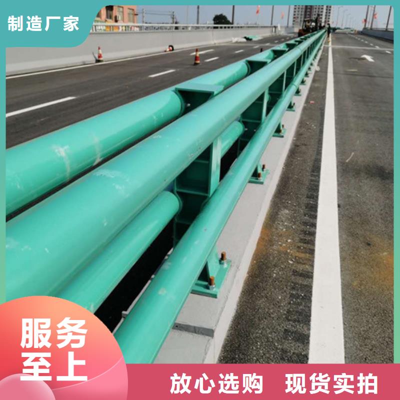 【护栏】-不锈钢复合管护栏性能稳定-可发货到安陆|汉川|十堰|襄阳|咸宁|鄂州|武汉|黄冈