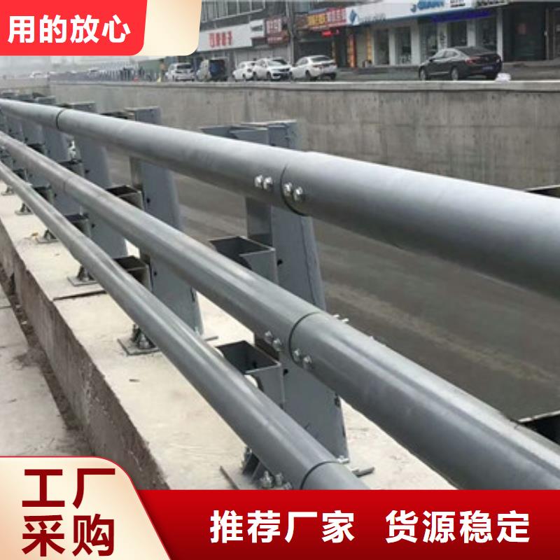护栏道路防撞护栏做工细致