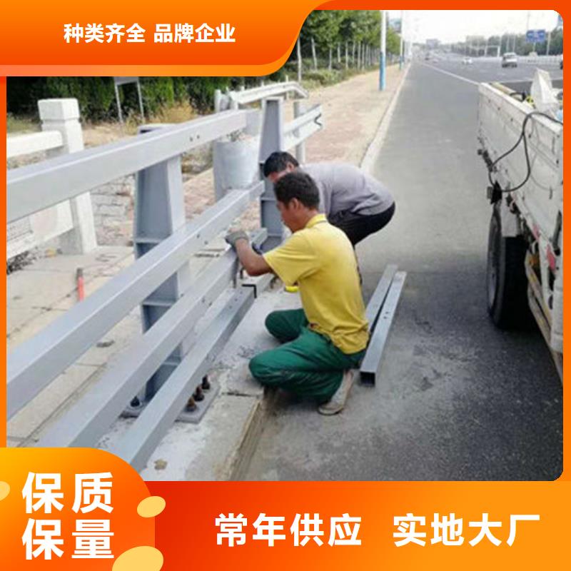 护栏【中央分隔栏】欢迎来电询价