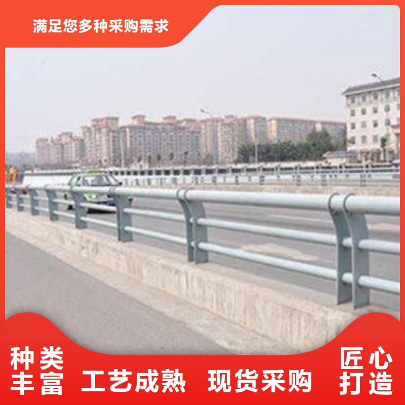 道路防撞护栏视频-孝昌|安陆|咸宁|随州|襄阳|武汉|十堰鑫鲁源道路防撞护栏_ 鑫鲁源金属制造(孝感市分公司)
