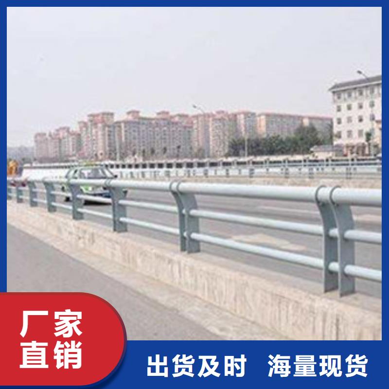 【护栏】-不锈钢复合管护栏性能稳定-可发货到安陆|汉川|十堰|襄阳|咸宁|鄂州|武汉|黄冈