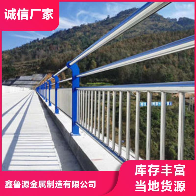 护栏_镀锌管景观护栏免费询价