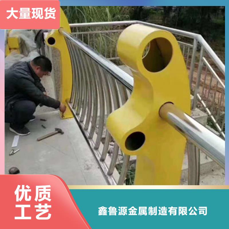 护栏【景观】护栏多种工艺