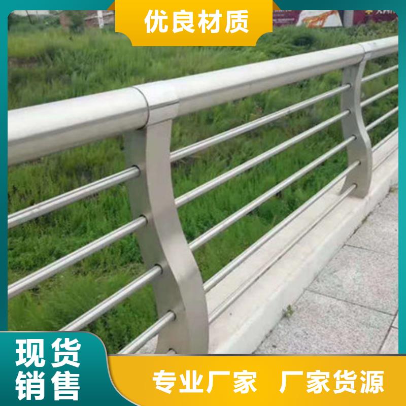 护栏防撞护栏专业生产N年