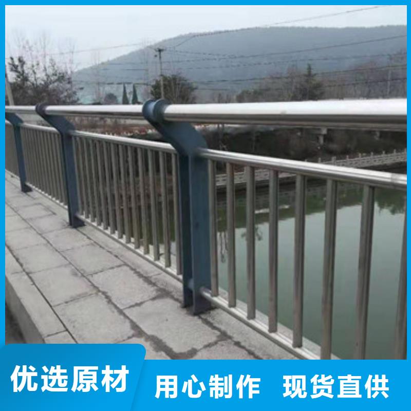 护栏旋转护栏用心制造