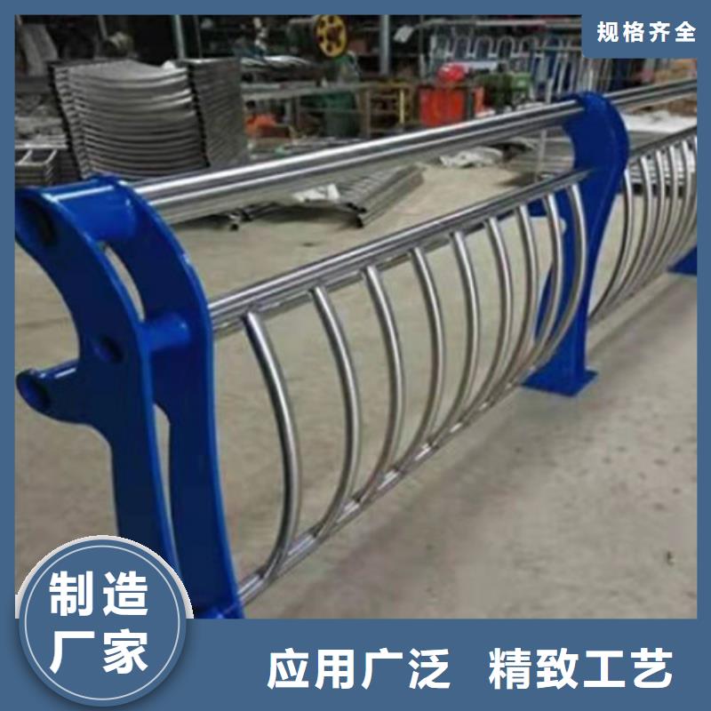 护栏_镀锌管景观护栏免费询价