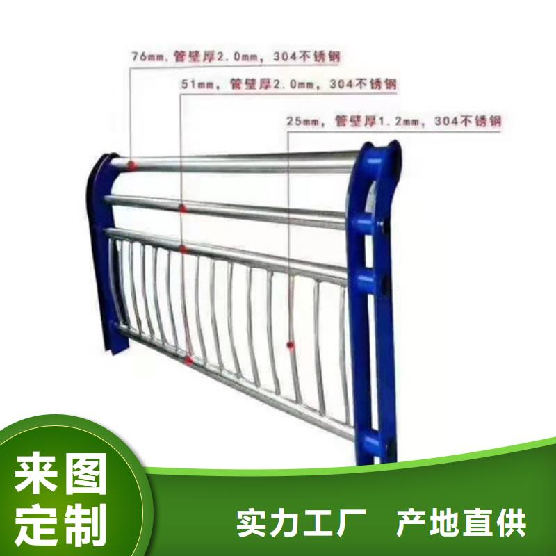 护栏防撞护栏专业生产N年