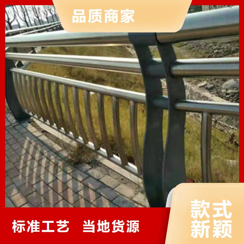 钢丝绳护栏山东铝合金护栏