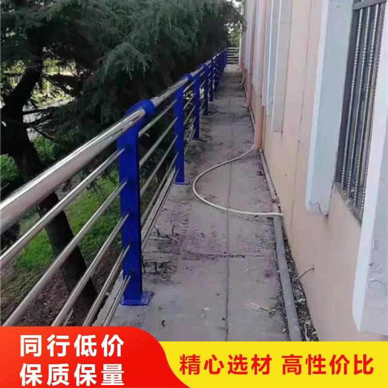 护栏不锈钢复合管栏杆细节决定品质