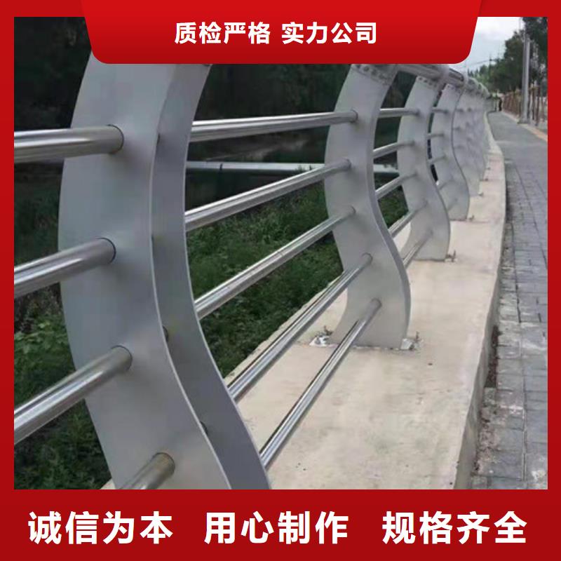 【护栏】-不锈钢复合管护栏性能稳定-可发货到安陆|汉川|十堰|襄阳|咸宁|鄂州|武汉|黄冈