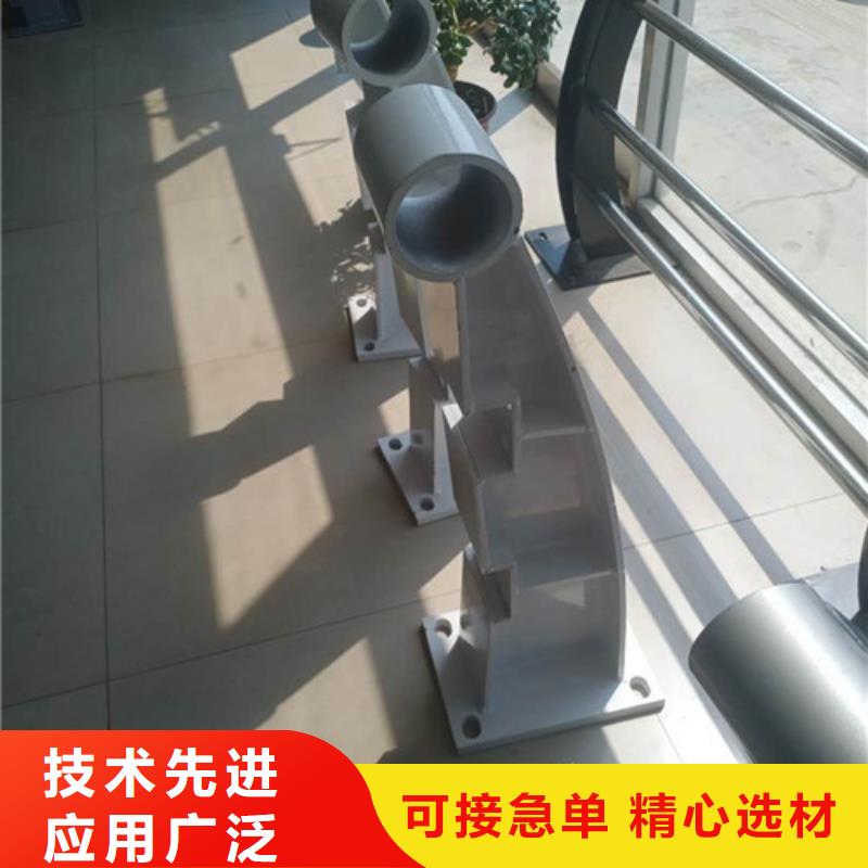 立柱-【景观护栏】好品质经得住考验
