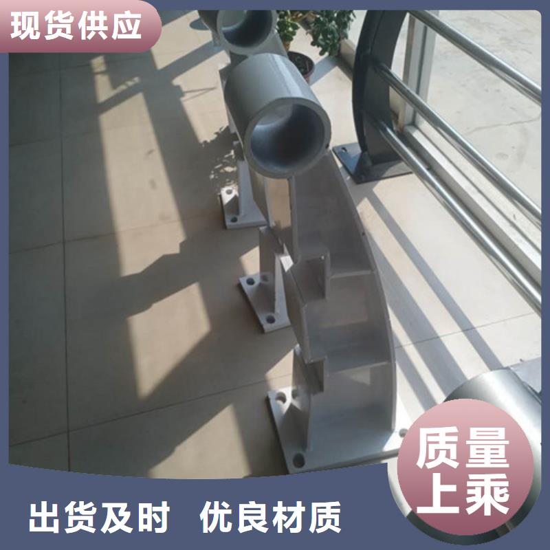 道路防撞护栏视频-道路防撞护栏(鑫鲁源)覆盖地域四川省乐山市犍为|五通桥|遂宁|广安|攀枝花|雅安|成都|广元|绵阳
