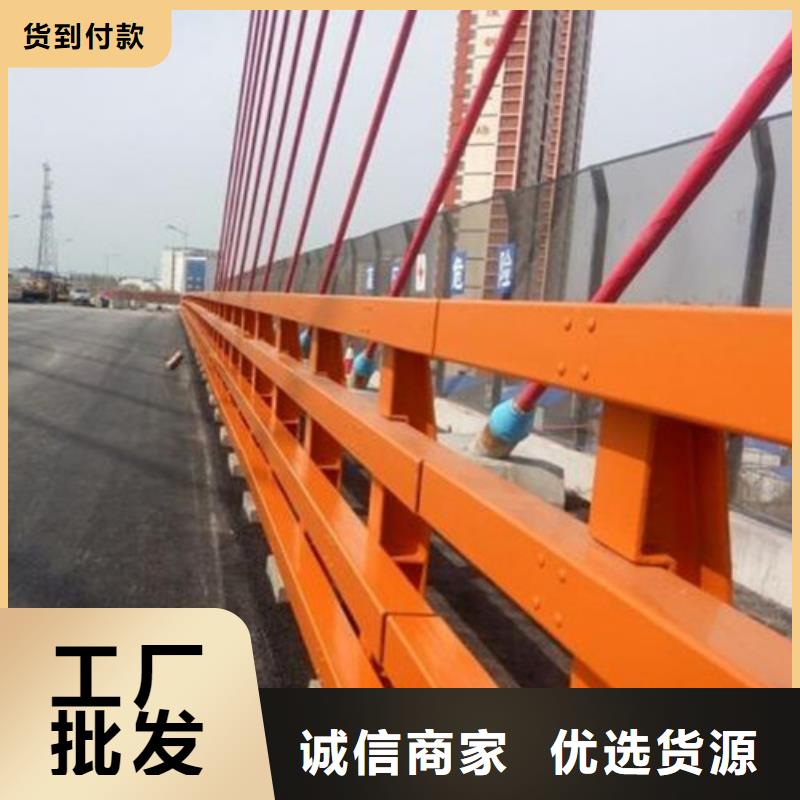立柱桥梁护栏采购
