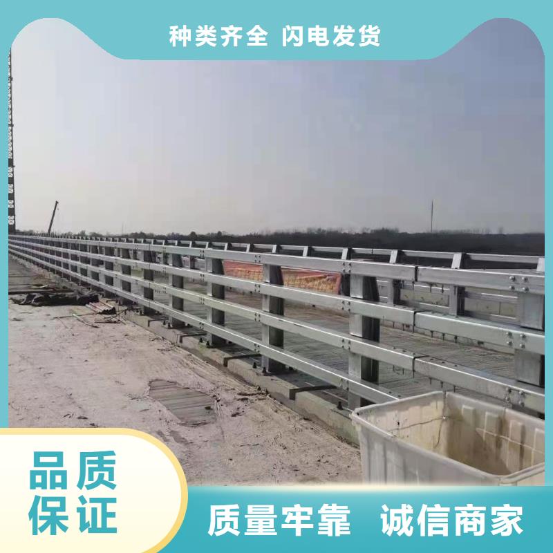 立柱-【景观护栏】好品质经得住考验