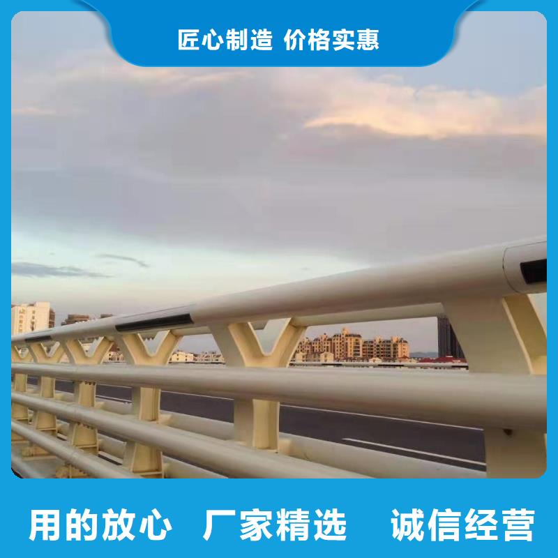 立柱道路防撞护栏源头厂家