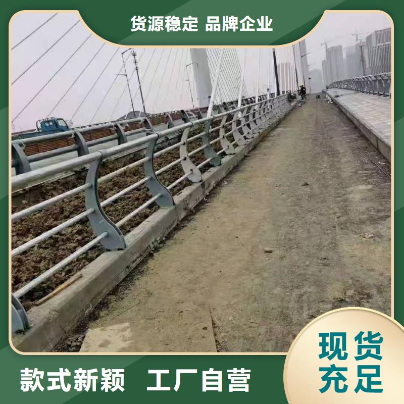 立柱政道路防护栏规格齐全实力厂家
