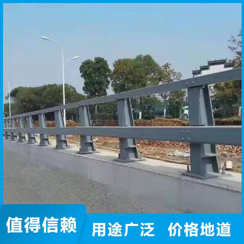 道路防撞护栏视频-道路防撞护栏(鑫鲁源)覆盖地域四川省乐山市犍为|五通桥|遂宁|广安|攀枝花|雅安|成都|广元|绵阳