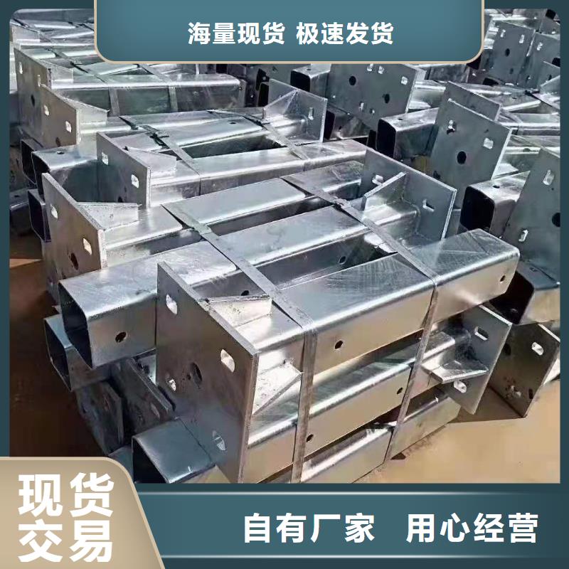 立柱_镀锌管景观护栏工厂采购
