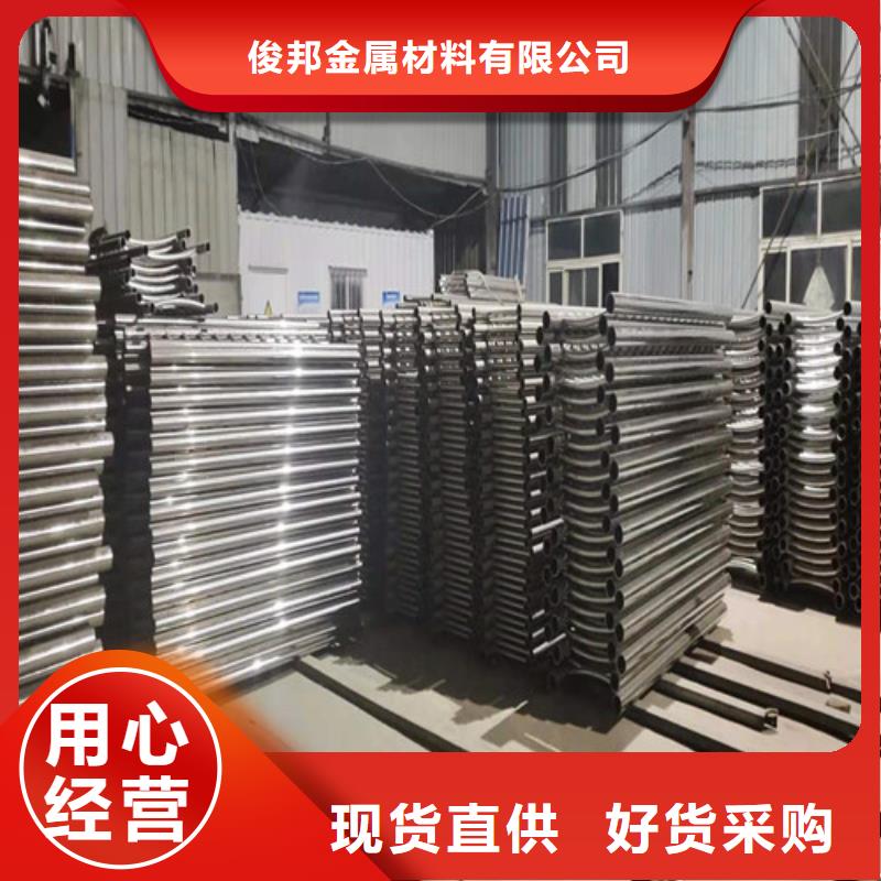 护栏,桥梁护栏源厂供货