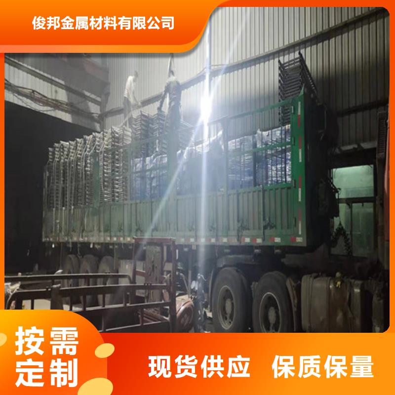 防撞护栏视频-广西省钦州市|钦北|钦南|梧州|贵港|崇左|贺州|河池防撞护栏-俊邦