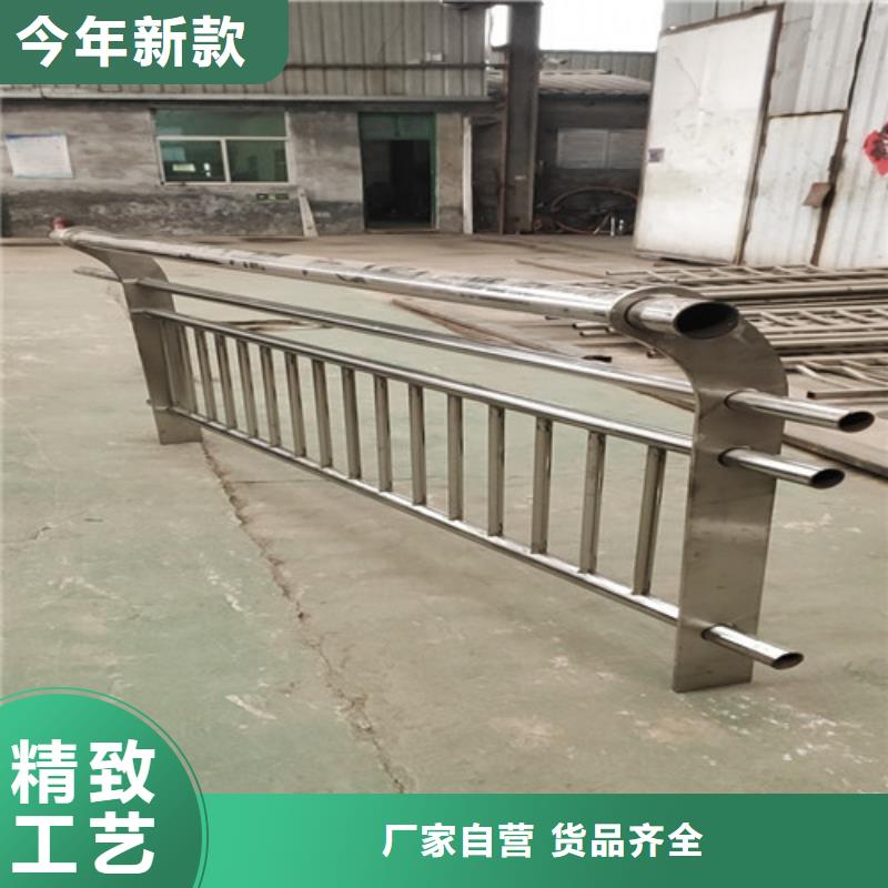 护栏【城市景观防护栏】源头厂家来图定制