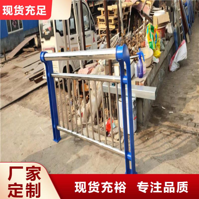 护栏LED防护栏杆从源头保证品质