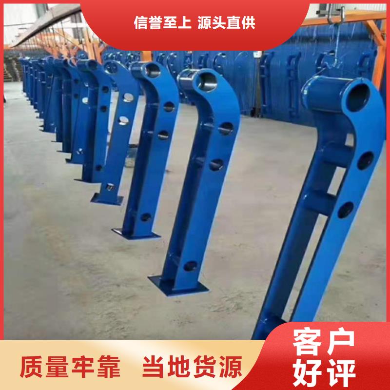 护栏铝合金护栏把实惠留给您