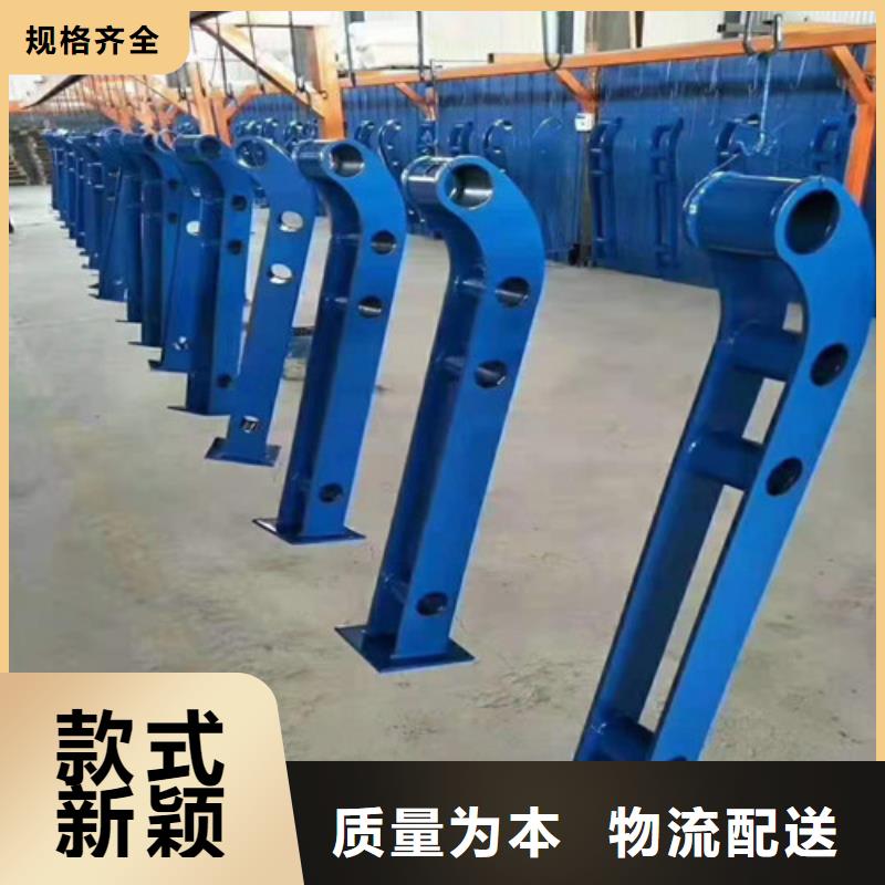 护栏防撞护栏定金锁价