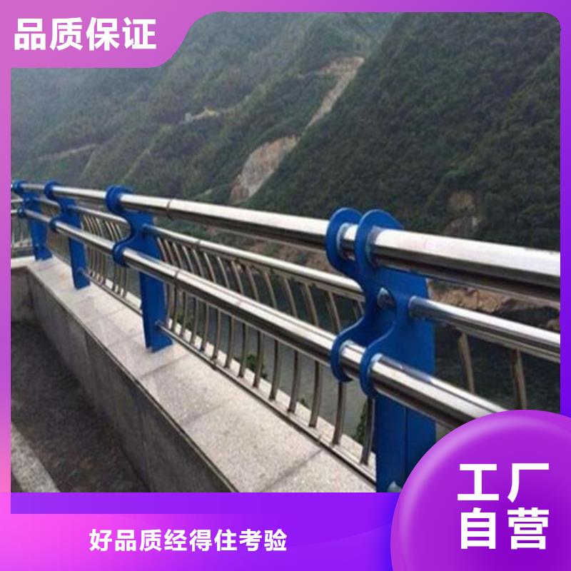 护栏【城市景观防护栏】优良工艺